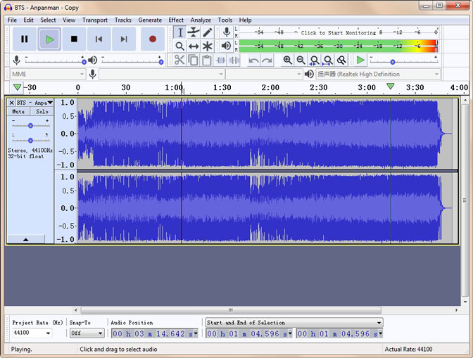 Audacity Recovery Utility Download Mac